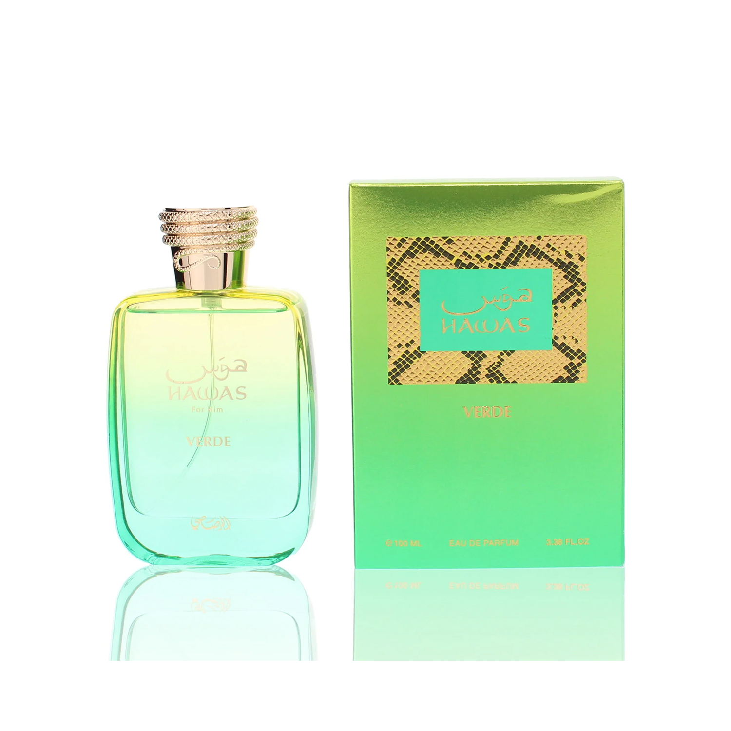 Perfume Fragrance Man - 라사시 하와스 베르데 남성용 오 드