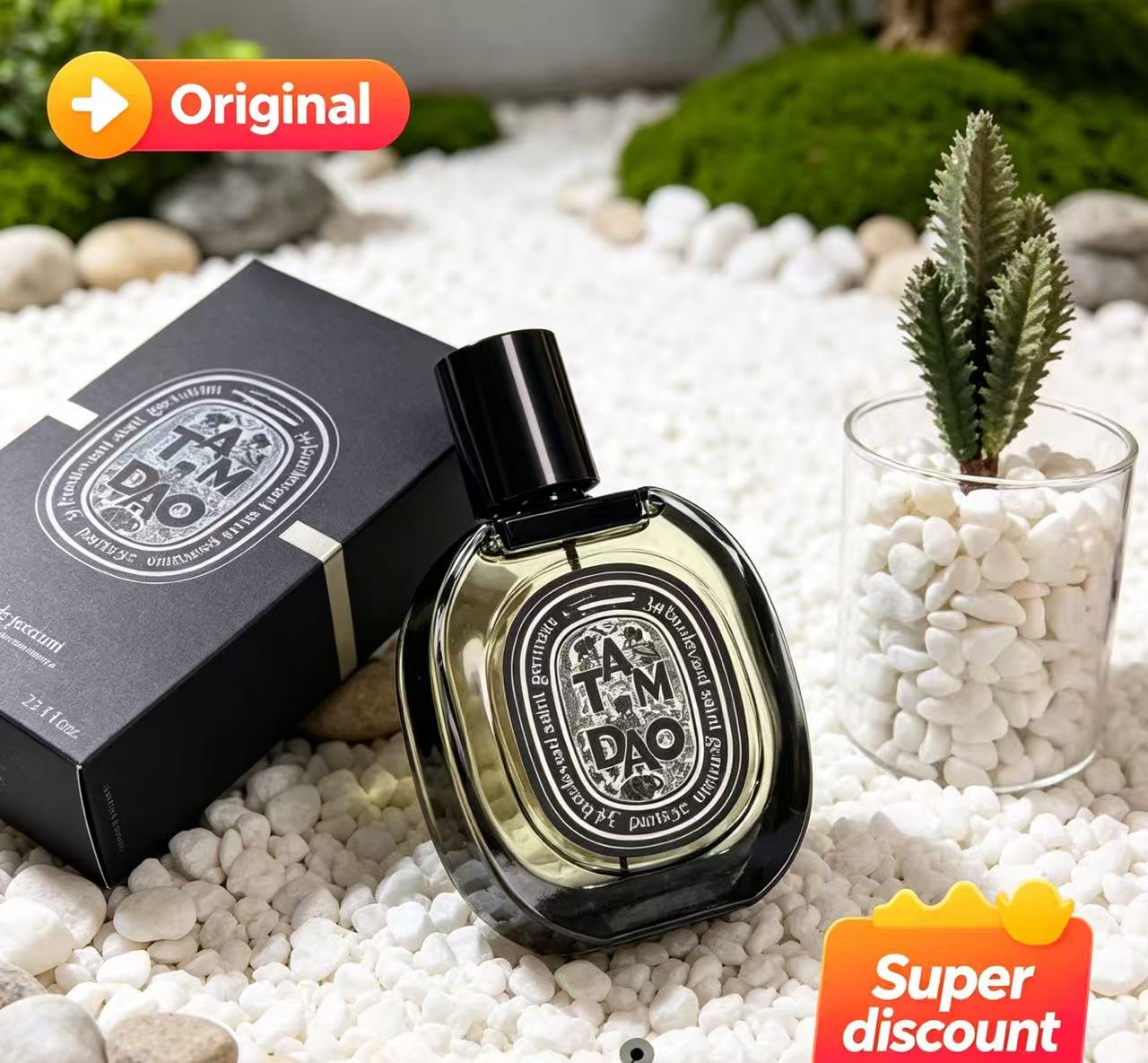 Perfume Fragrance For Men - 매력적인 데일리 필수품 블렌디드 우드 파출리