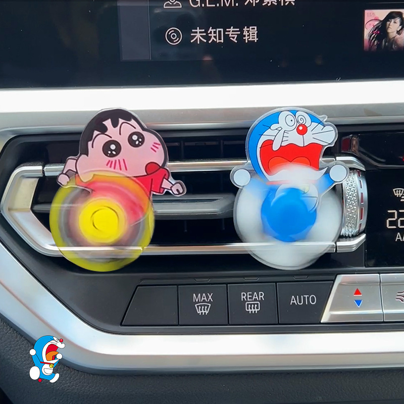Perfume Fragrance Good - 크레용신신 자동차 아로마테라피 에어컨 통풍구 장식