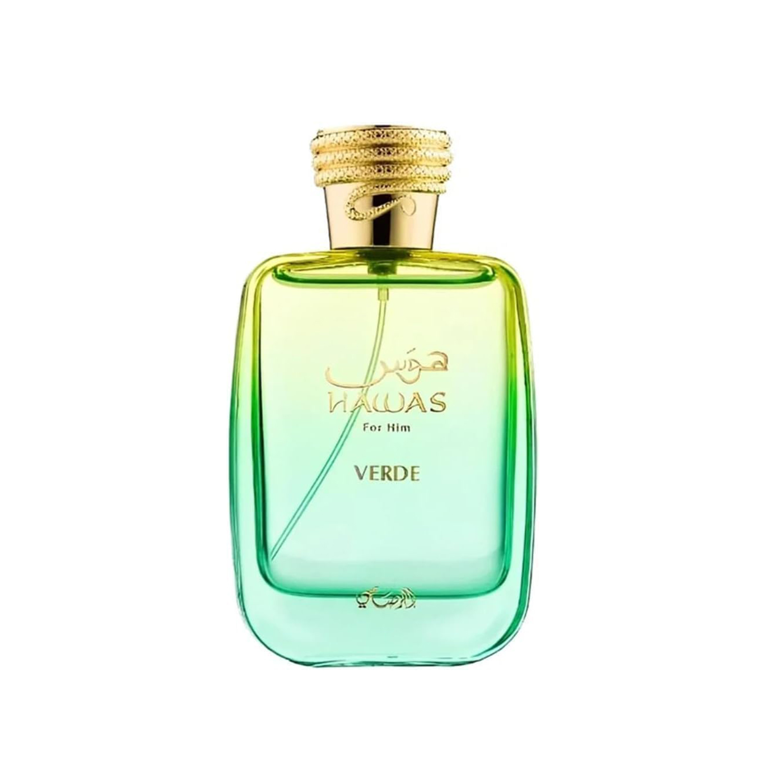 라사시 하와스 베르데 남성용 오 드 퍼퓸 스프레이 –  - Perfume Fragrance Man 리뷰 및 가격