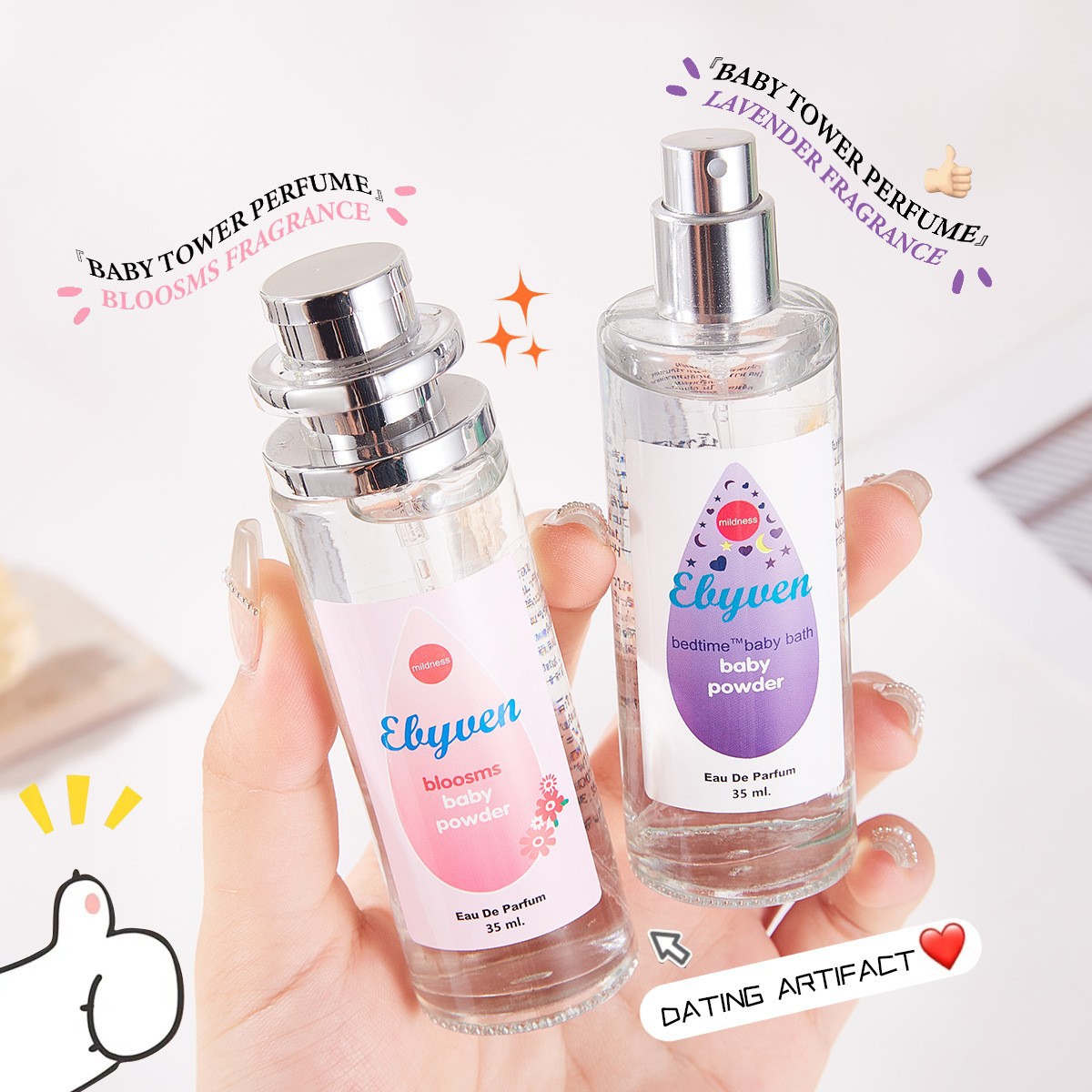 베이비 밀크 파우더 여성 향수 신선하고 우아한 고품질  - Perfume High Fragrance 리뷰 및 가격