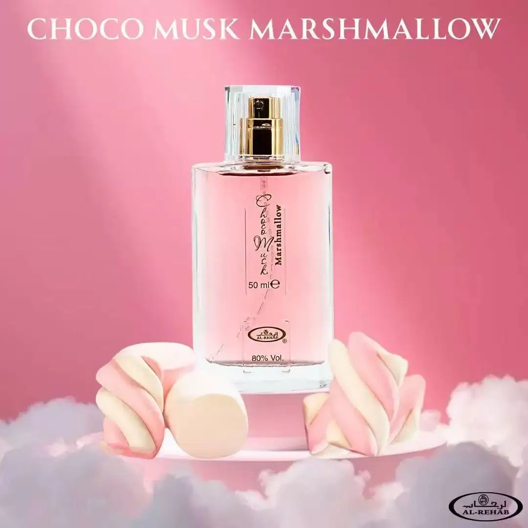 초코 머스크 럭셔리 유니섹스 향수 사우디 향수 남녀공용 - Perfume Fragrance Rose 리뷰 및 가격