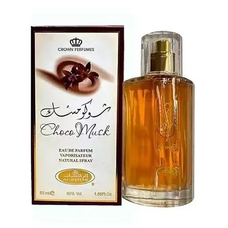 초코 머스크 럭셔리 유니섹스 향수 사우디 향수 남녀공용 - Perfume Fragrance Rose 리뷰 및 가격