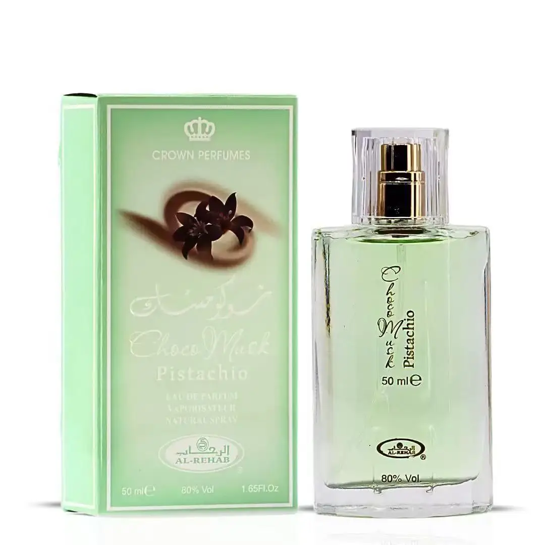 초코 머스크 럭셔리 유니섹스 향수 사우디 향수 남녀공용 - Perfume Fragrance Rose 리뷰 및 가격