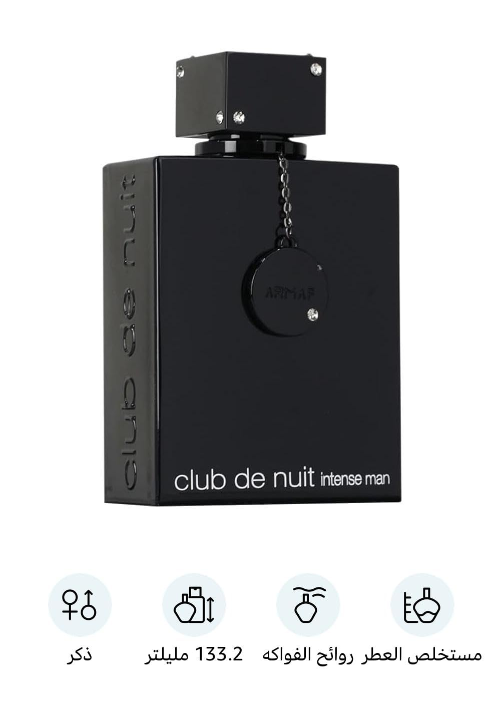 클럽 드 누이 인텐스 바이 아르마프 남성용 향수 스프레 - Perfume Fragrance Concentration 리뷰 및 가격