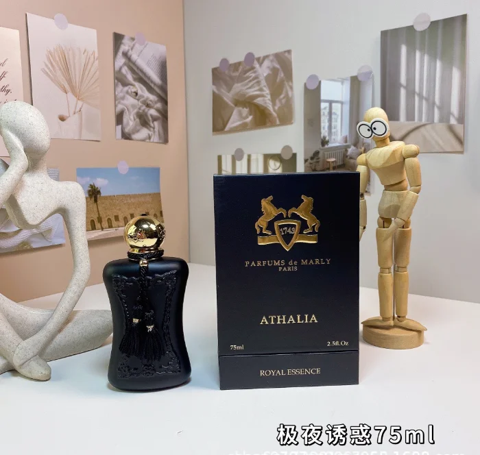 75ML 이국적인 장미향 오 드 퍼퓸 선물 세트 - 2 - Perfume Fragrance Rose 리뷰 및 가격
