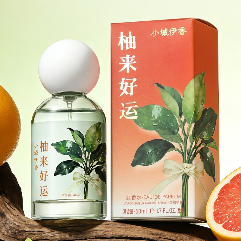 50ML 굿럭 코밍 악롱 퍼퓸, 오래 지속되는 프루티  - Perfume Fragrance Good 리뷰 및 가격