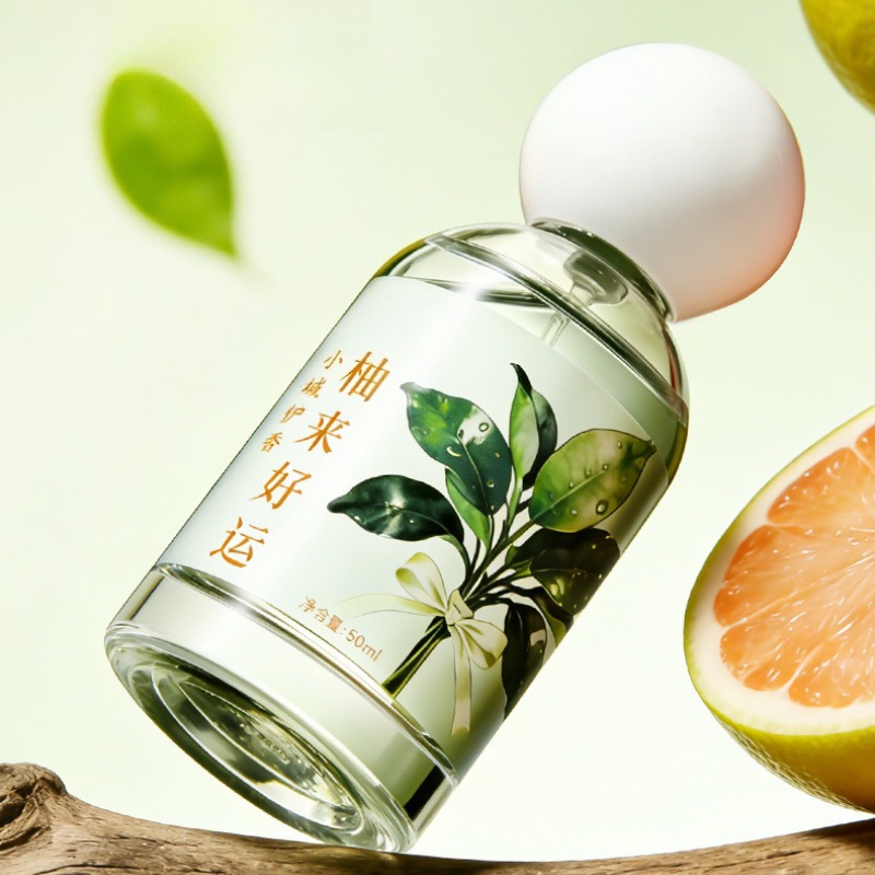 50ML 굿럭 코밍 악롱 퍼퓸, 오래 지속되는 프루티  - Perfume Fragrance Good 리뷰 및 가격