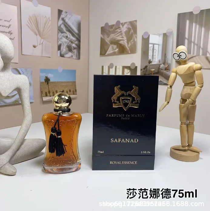 75ML 이국적인 장미향 오 드 퍼퓸 선물 세트 - 2 - Perfume Fragrance Rose 리뷰 및 가격