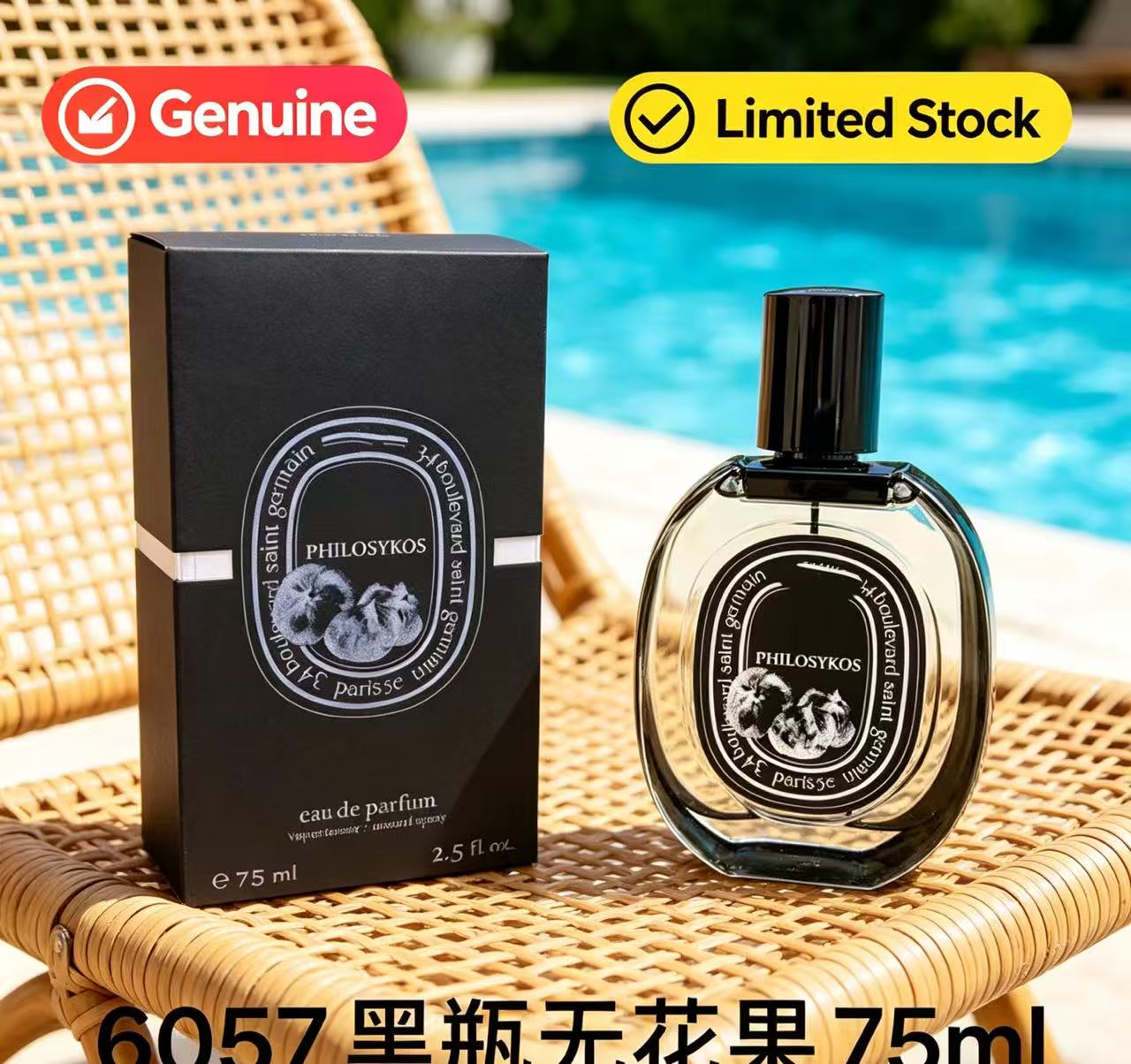 매력적인 데일리 필수품 블렌디드 우드 파출리 머스크 프 - Perfume Fragrance For Men 리뷰 및 가격