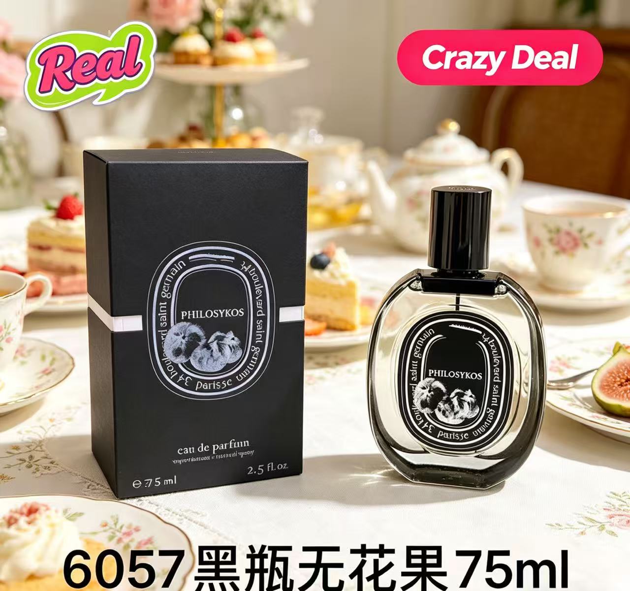 매력적인 데일리 필수품 블렌디드 우드 파출리 머스크 프 - Perfume Fragrance For Men 리뷰 및 가격