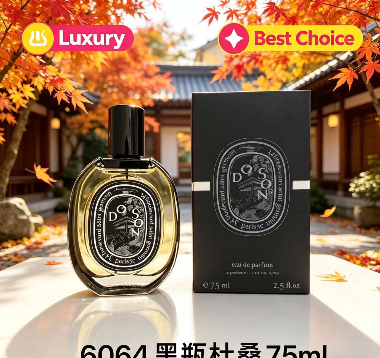 매력적인 데일리 필수품 블렌디드 우드 파출리 머스크 프 - Perfume Fragrance For Men 리뷰 및 가격